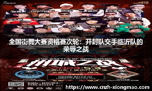 熊猫体育注册登录